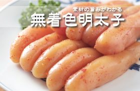 �Ǻ�λݤߤ��狼��̵�忧�ɻ�������