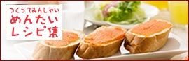 �Ĥ��äƤߤ󤷤㤤�֤�󤿤��쥷�Խ��������ҥ쥷�Խ���